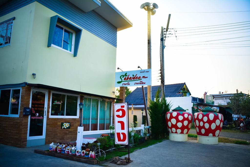 Sabaidee Place 펫차분 외부 사진